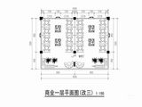 大足柏林广场_商业一层平面图3 建面0平米