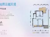 旭辉云樾天境_3室2厅2卫 建面89平米