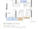 华远空港国际城_3室2厅2卫 建面89平米