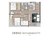 钜益100_E户型 建面77平米