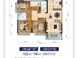 君隆龙禧公馆_4室2厅2卫 建面122平米