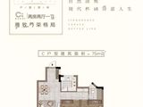 锦博学府_2室2厅1卫 建面75平米