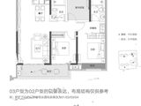 环球融创会展上东区_3室2厅2卫 建面107平米