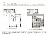 鄞州区JS-08-b3(姜山镇核心12号)地块_3室2厅2卫 建面97平米