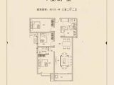 鑫洤龙禧_3室2厅2卫 建面123平米