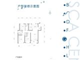 融创中心_3室2厅2卫 建面126平米