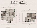 建发和玺_4室2厅2卫 建面127平米