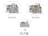 禹洲博学家_4室2厅3卫 建面121平米