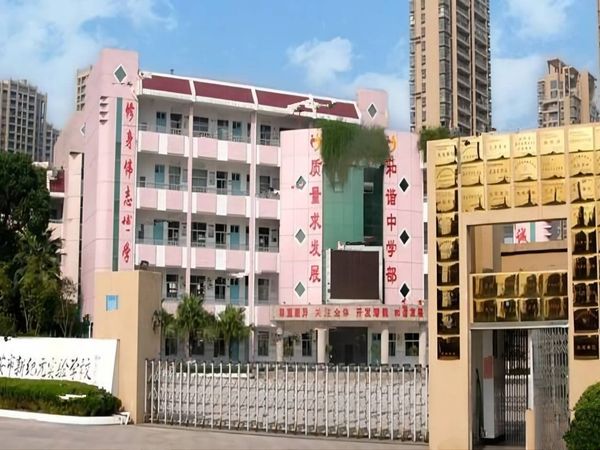 时代宝龙滨江上品