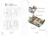 乐华城温泉度假小镇_4室2厅3卫 建面175平米