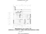 时代宝龙滨江上品_3室2厅2卫 建面108平米