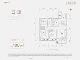 伟星天空之城_3室2厅1卫 建面100平米