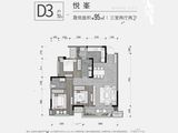 北京城建龙樾熙城_3室2厅2卫 建面95平米