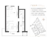 海阳鲁能胜地_1室1厅1卫 建面52平米