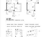 三木时光墅_4室2厅2卫 建面89平米