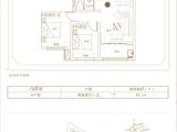 塞纳公园_2室2厅1卫 建面85平米