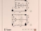 宽城中东港_2室2厅2卫 建面67平米