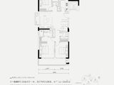 保利明玥春汀_3室2厅2卫 建面113平米