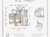 兴进榕湖公馆_3室2厅2卫 建面100平米