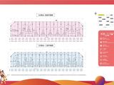 万达未来one_1室1厅1卫 建面55平米