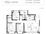 中信泰富锦辰_3室2厅2卫 建面107平米