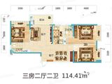 荆门天地_3室2厅2卫 建面114平米