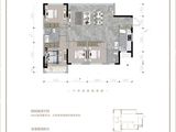 天府麓里_4室2厅2卫 建面119平米