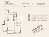 珺睿华庭_3室2厅2卫 建面114平米