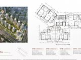 保利大都会_4室2厅2卫 建面97平米