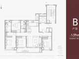 九龙湾珑著_4室2厅2卫 建面139平米