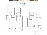 招商虹玺_3室2厅3卫 建面149平米