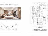 运达滨河广场_3室2厅4卫 建面223平米