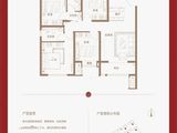 红桥九和府_4室2厅2卫 建面134平米