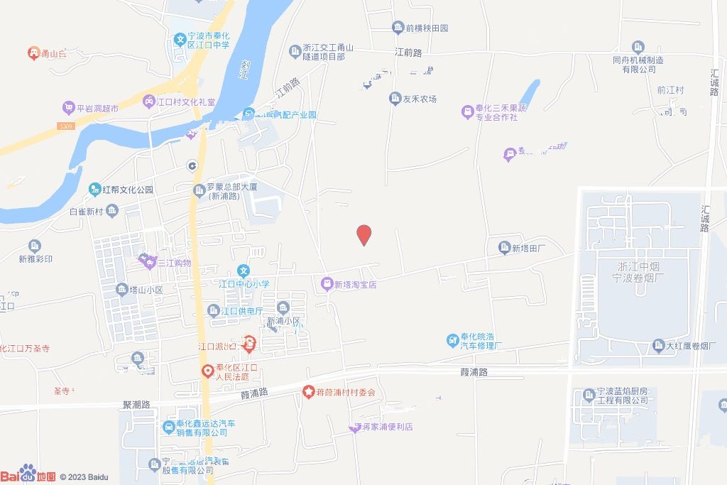 剡学里