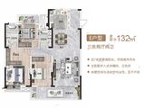 九州府_3室2厅2卫 建面132平米