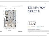 柳岸晓风_4室2厅3卫 建面175平米