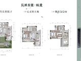 龙湖長滩原麓_4室2厅4卫 建面150平米