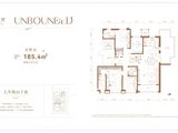 城发投瑞凝府_4室3厅3卫 建面185平米