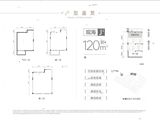 石梅鹭鸣谷_J户型观海 建面120平米