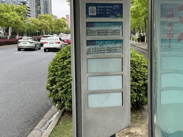 世纪金源紫檀南长里