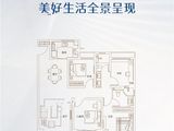 朱雀锦园5期_4室2厅2卫 建面133平米