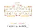 瑞华君子府_4室2厅2卫 建面142平米