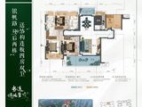 博达誉峰_3室2厅2卫 建面109平米