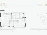 仁恒云谷世纪_4室2厅2卫 建面143平米