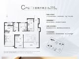 海信悦澜山_3室2厅2卫 建面115平米