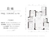 绿城晓月晴川_3室2厅2卫 建面98平米