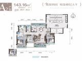 创鸿半山观云_4室2厅2卫 建面143平米