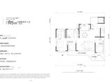 中国铁建西派麟悦_4室2厅3卫 建面195平米