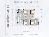 明昇望月府_4室2厅3卫 建面214平米