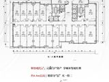 重庆十八梯璞寓_户型图 建面28平米